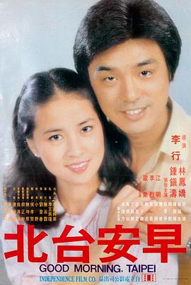 菊花影院-这个杀手不太冷