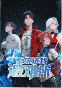 菊花影院资讯
